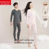 Hongdou Home Women's Modal Blend Cloud Feel Thermal Underwear Set