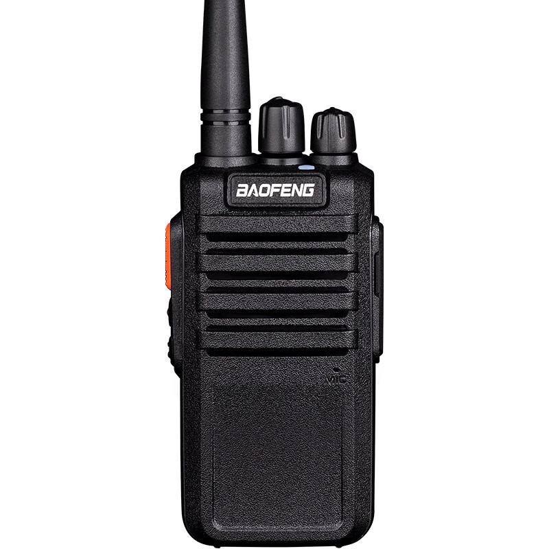 

Baofeng BF-898 Professional Walkie-talkie (CN version)
