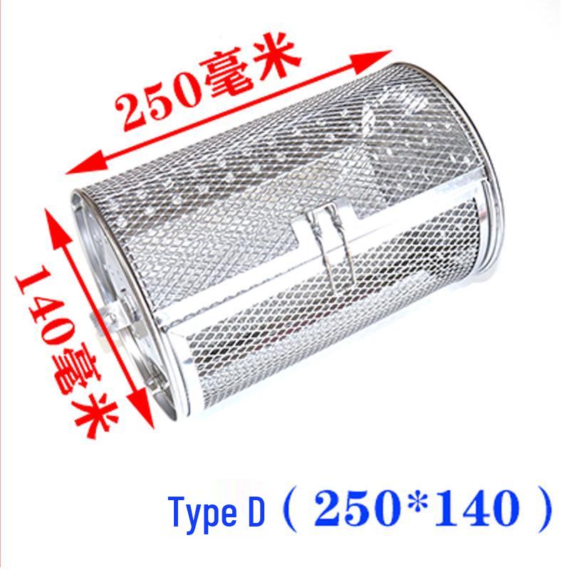 Stainless Steel Rotating Electric Oven Roasting Cage for Nuts, Seeds, and Chestnuts