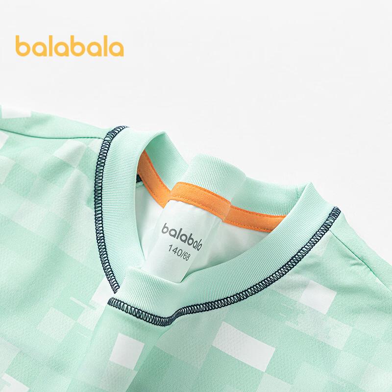 Balabala Boys' Lightweight Sun Protection Short-Sleeve T-Shirt