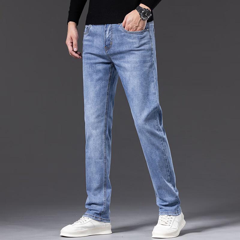 DK Men's Casual Straight-Leg Cotton Denim Jeans