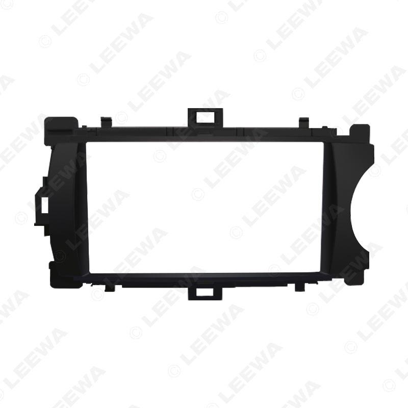 

Toyota Yaris RHD Audio-Visual DVD Navigation Panel Bezel LEEWA