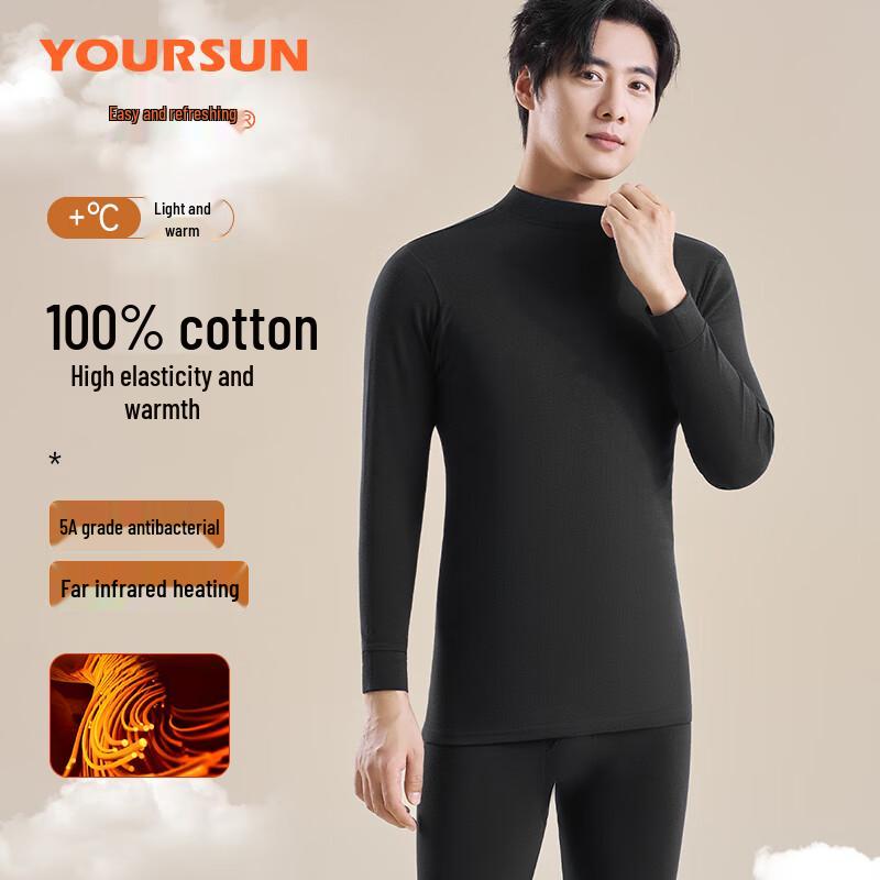 Yiershuang Men's 100% Cotton Antibacterial Thermal Long Sleeve Base Layer Top