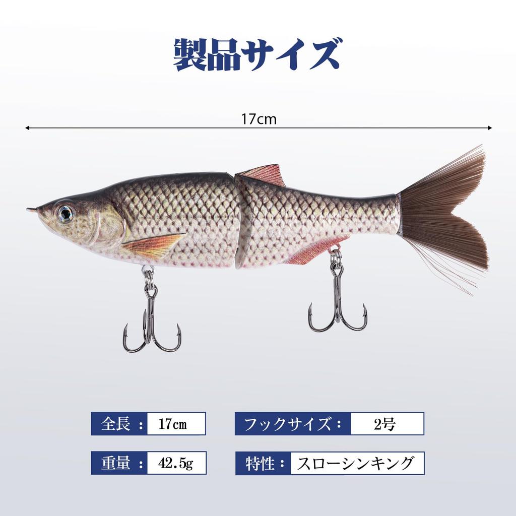 Goture Multi Jointed Swimbait Fiber Tail 4 Color Set Slow Sinking Lure for Bass Trout Pike Salmon