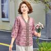 Stylish 2026 Summer Printed Seven-Sleeve Top for Middle-Aged & Elderly Women - Loose Fit, Belly-Covering