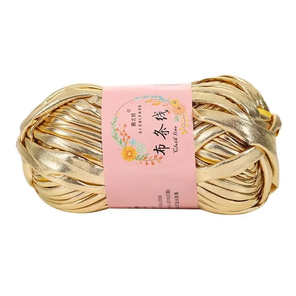 100g Imitationsläder Glänsande Virkgarn DIY Handstickningsgarnnystan För Väska Filt Kudde T-shirt Stickning Virkgarn