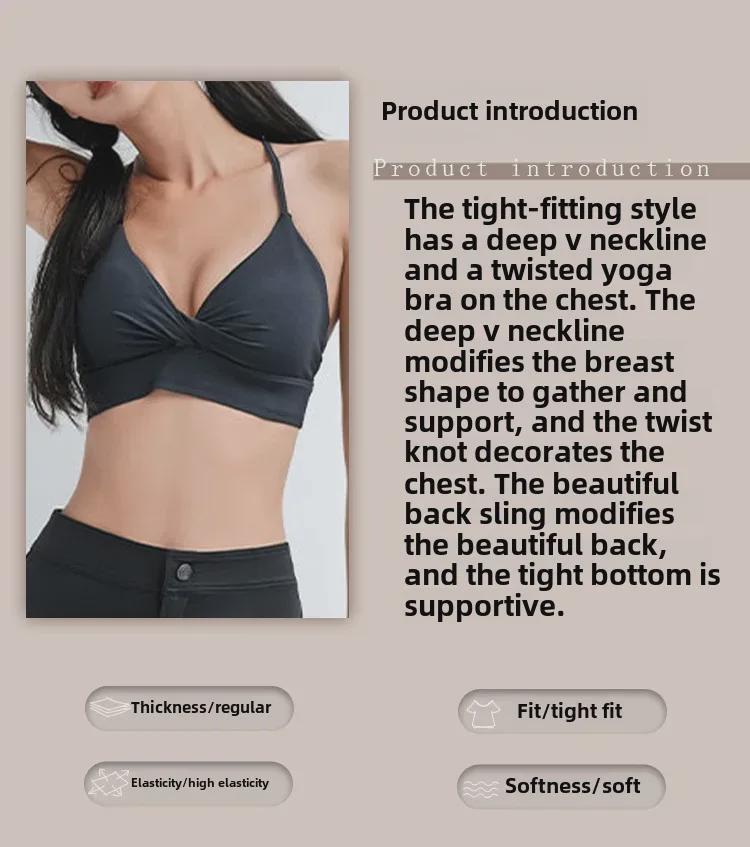 Sport-BH für Damen: Ohne Bügel, Anti-Hänge-Effekt, Seitenstütze, Yoga-Weste, Formverbessernd für Laufen & Fitness