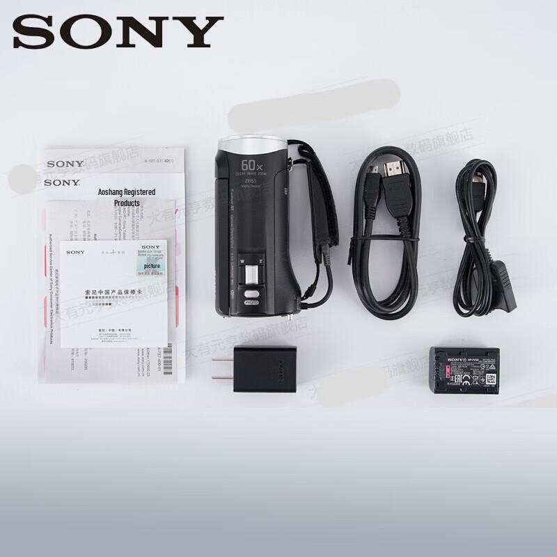 Sony HDR-CX450 Handycam Full HD Camcorder (CN version)