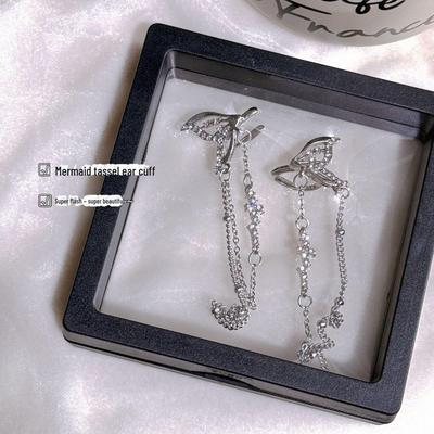 Mermaid Legend Fishtail Tassel Ear Clips: Elegant No-Piercing Earrings for Women