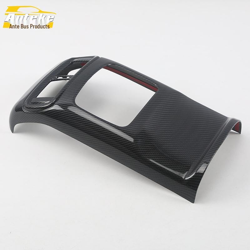 17 CRV Rear Air Outlet Decorative Frame & Anti-Kick Pad for Third Row Air Conditioning