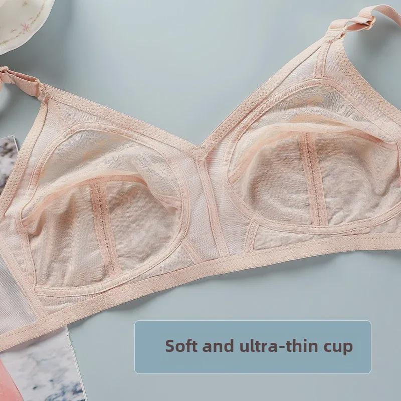 Μπρα Τελαρωτό Δαντελέ Μεγάλο Μέγεθος - Εξαιρετικά Λεπτό, Σέξι, Χωρίς Μπανέλες, Αναπνέον και Διαφανές