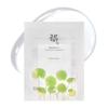 Centella Asiatica beroligende maske 25ml*10EA