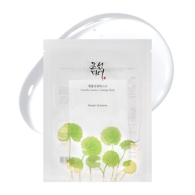 Masque apaisant Centella Asiatica 25 ml x 10 unités