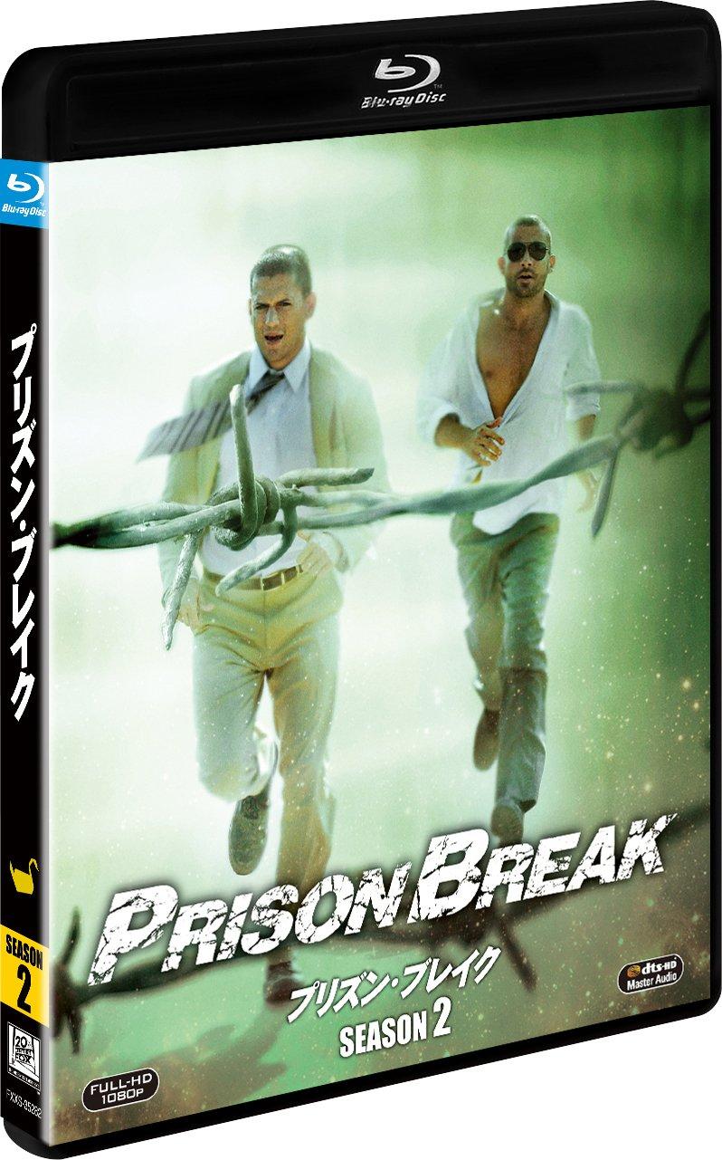

Prison Break Season 2 (SEASONS Blu-ray Box) [Blu-ray]