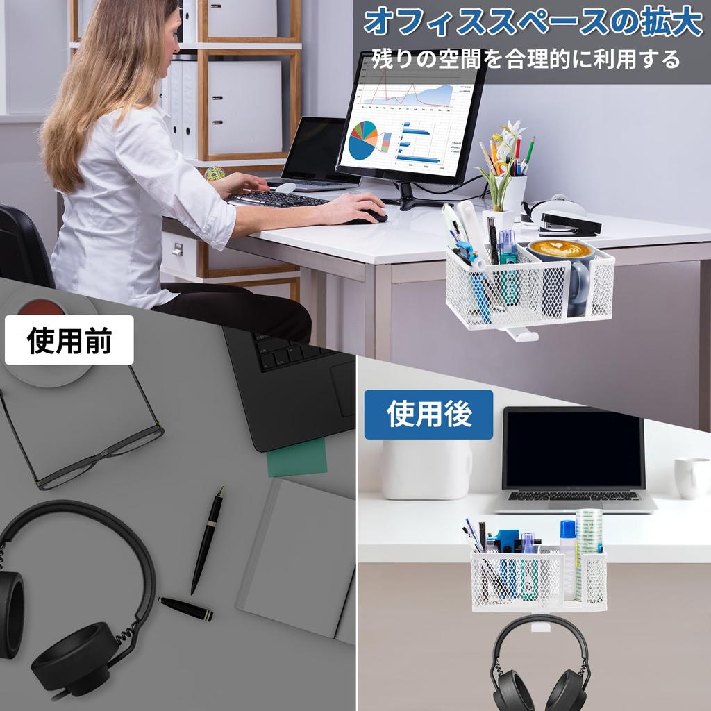 Drink Cup Holder Desk Headphone Stand Cup Holder Water Bottle Multifunctional Storage Rack Computer Desk Earphone Holder Headphone Hanger Gaming