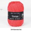 4-Ply Milk Cotton Yarn Ball: Baby-Combed Spun Cotton Yarn Material Pack