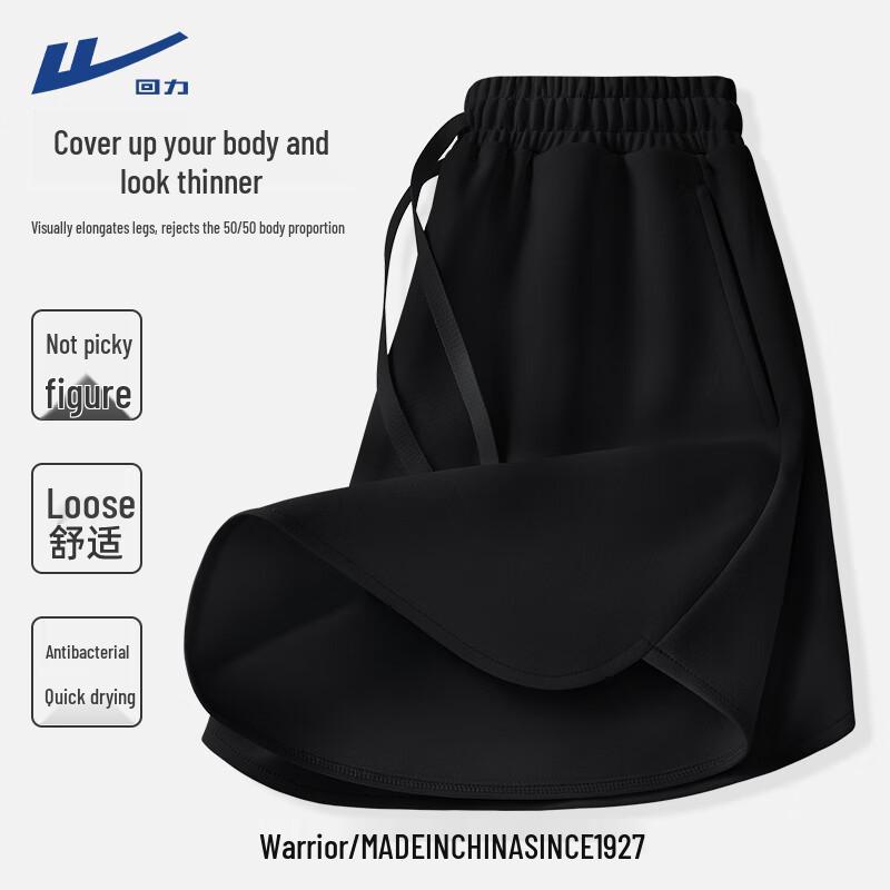 

Женские спортивные шорты Warrior из ледяного шелка с быстрым высыханием M