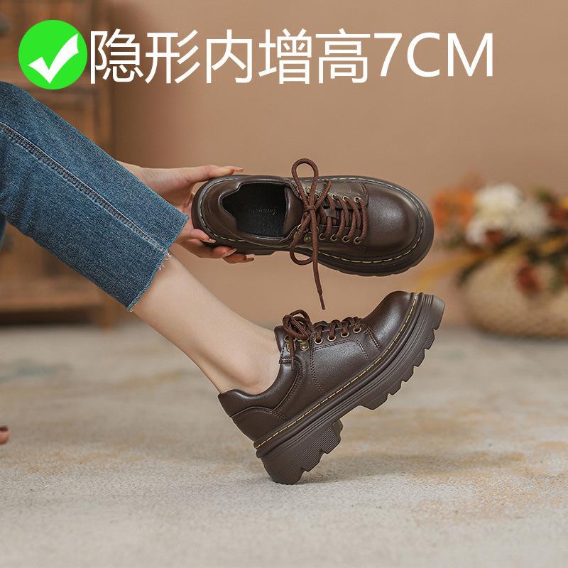 Pantofi Derby cu șireturi, cu vârf rotund și înălțare interioară, din piele mică, pentru femei, mărimea mică 32