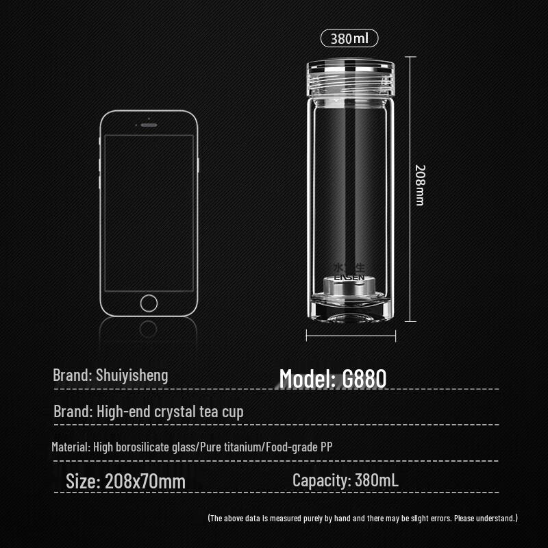 Shui Yisheng Business Double-Layer Titanium Glass Tea Cup