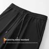 MONTAGUT Men's Thermal Straight-Leg Casual Pants