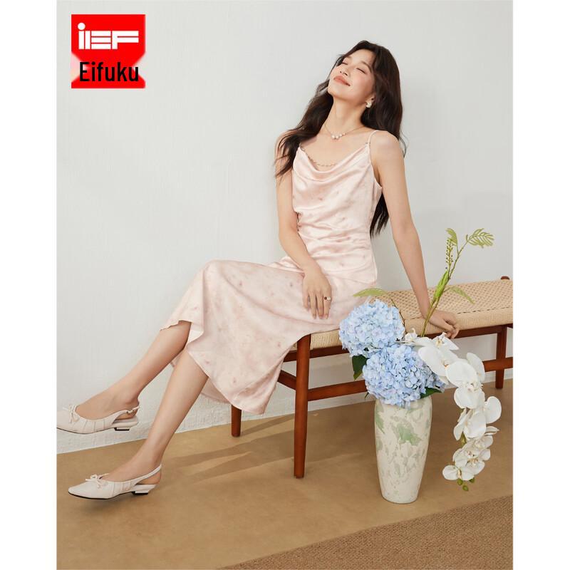 IEF French Style Camisole Long Dress M