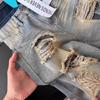 Jeans Retro Vechi Rupeți de Toamnă Blugi cu Picior Larg Pantaloni Largi pentru Femei Blugi Baggy