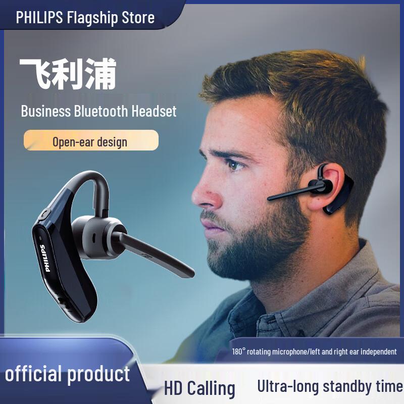 Philips Open-Ear Bluetooth Ear-hook Headset