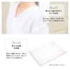 SOUBIEN Washable Gauze Perfect for Celebrations and Japanese Dressing Made In Size M Women's Undershirt, Weddings, Year-Round Wear, Undergarments,