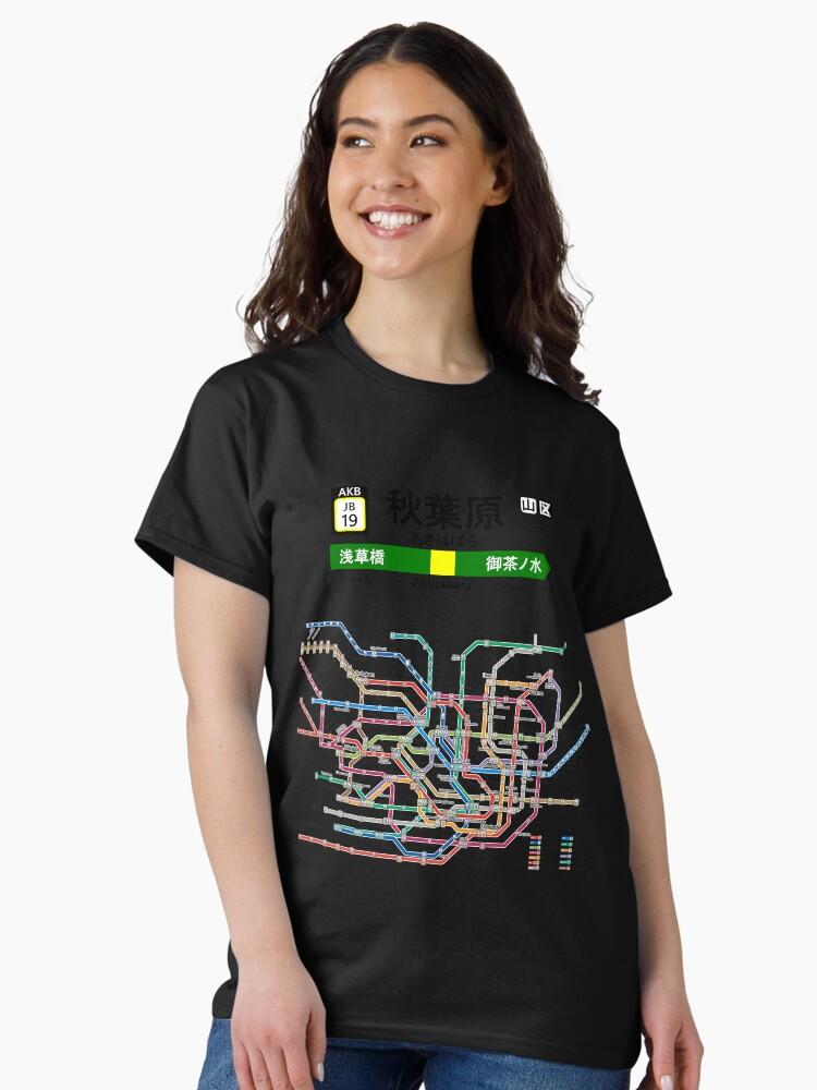Metro Subways of the World: Tokyo Classic T-Shirt