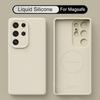 S26 Ultra Case Magnetic Liquid Silicone Soft Phone Cover Cases For Samsung S25 Ultra S26 S24 S23 S22 Plus A56 A55 A54 A16 5G