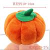 Plush Pet Toy Dogs Cats Durable Squeaky Carrot Shape Chew Soft Rabbit Fur Material Interactive Self-Entertainment