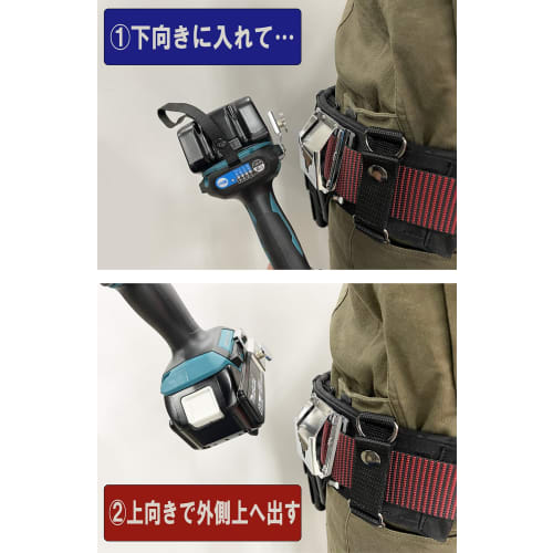 SK11 Impact Swing Up Holder Set for Makita SUH-MSET