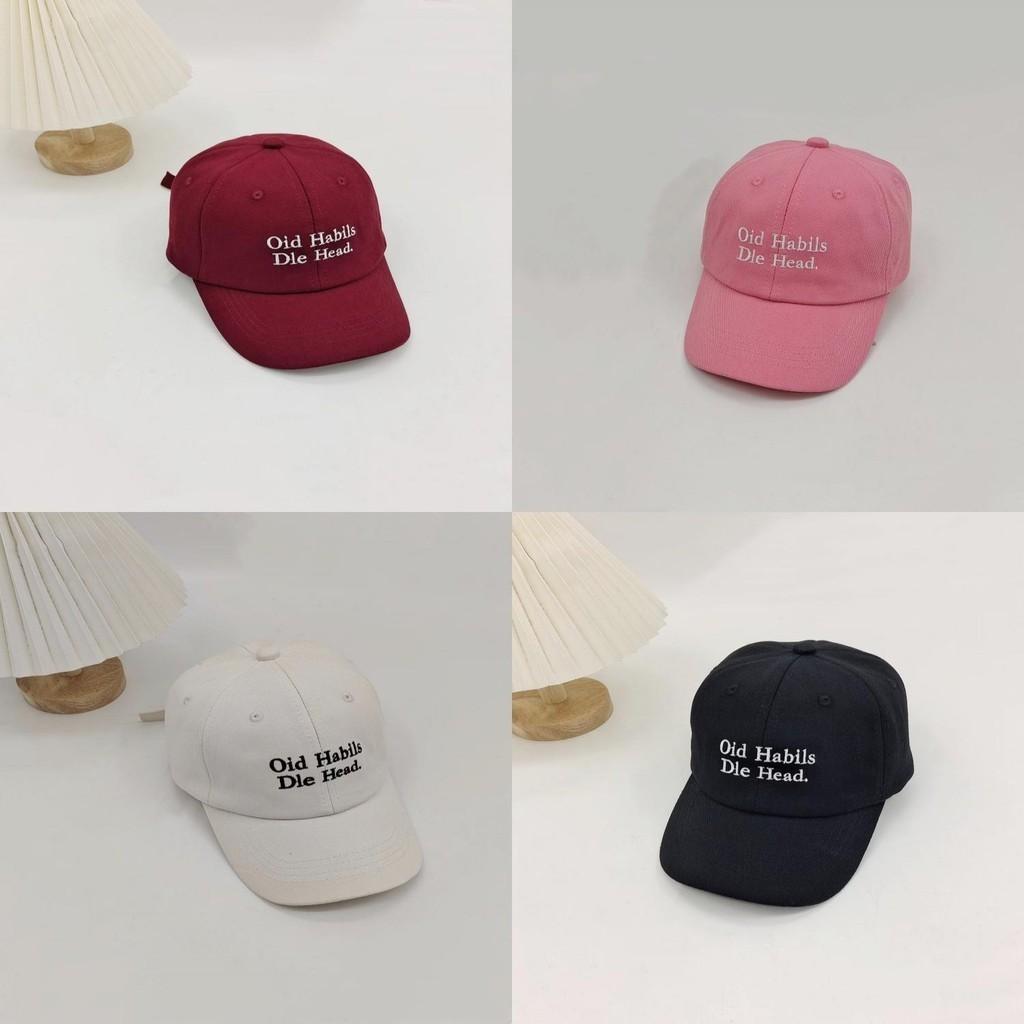 Stylish Children's Duck Tongue Cap With Embroidered Letters For Travel In Spring And Fall Wine Red