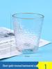 Goldrand strukturierte Glasbecher DIY Kinder Bastel Malset