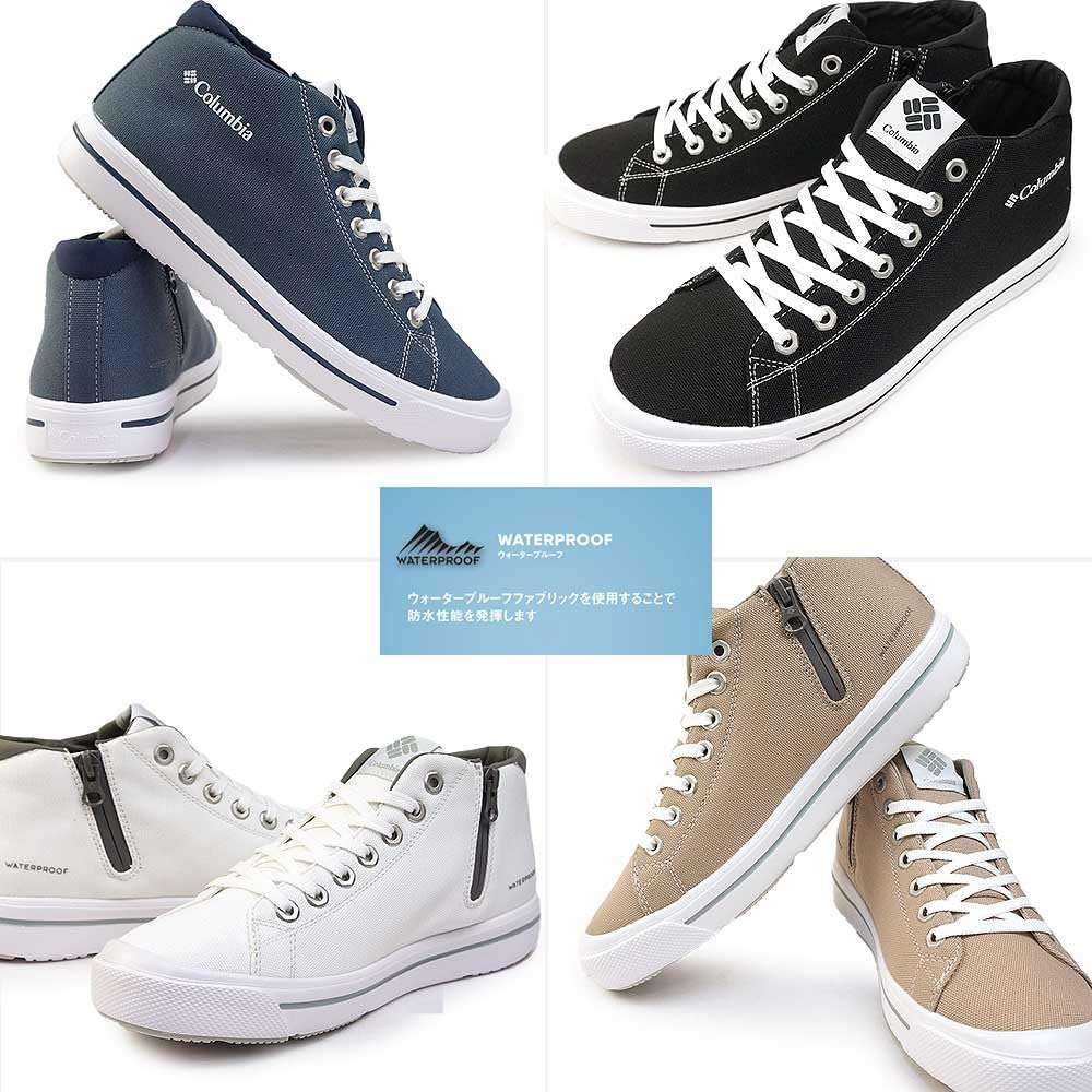 Columbia Hawthorne Rain Mid Black 28