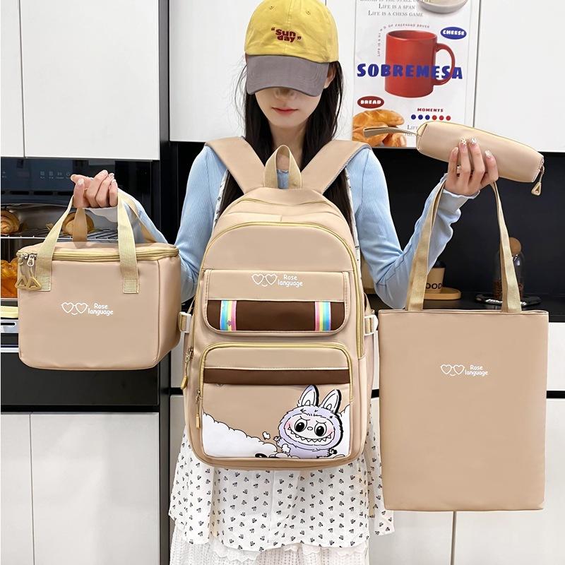 Nuovo Zaino Scolastico per Studenti Grande Capacità Cartone Animato Set da Quattro Pezzi Zaino Carino per Studenti di Scuola Primaria e Secondaria Borsa per il Pranzo Borsa per Lezioni Private
