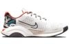Nike ZoomX SuperRep Surge Mfs 'Light Bone Multi' DH2729-091