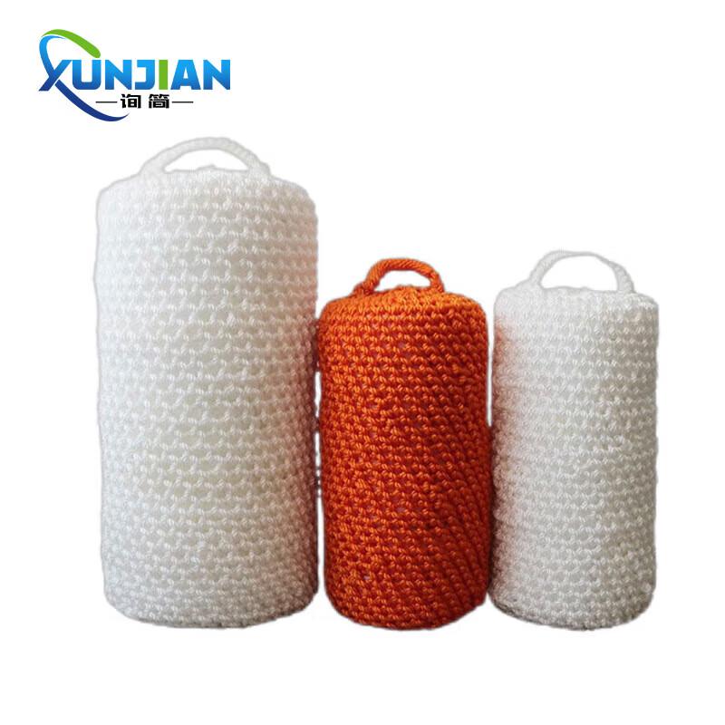 Nylon Marine Boat Fender Ball