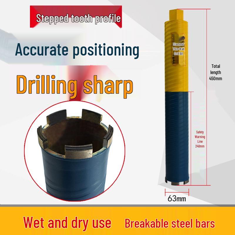 Xiong Lue Dry Diamond Core Drill for Concrete, Air Conditioning, and Water Drilling