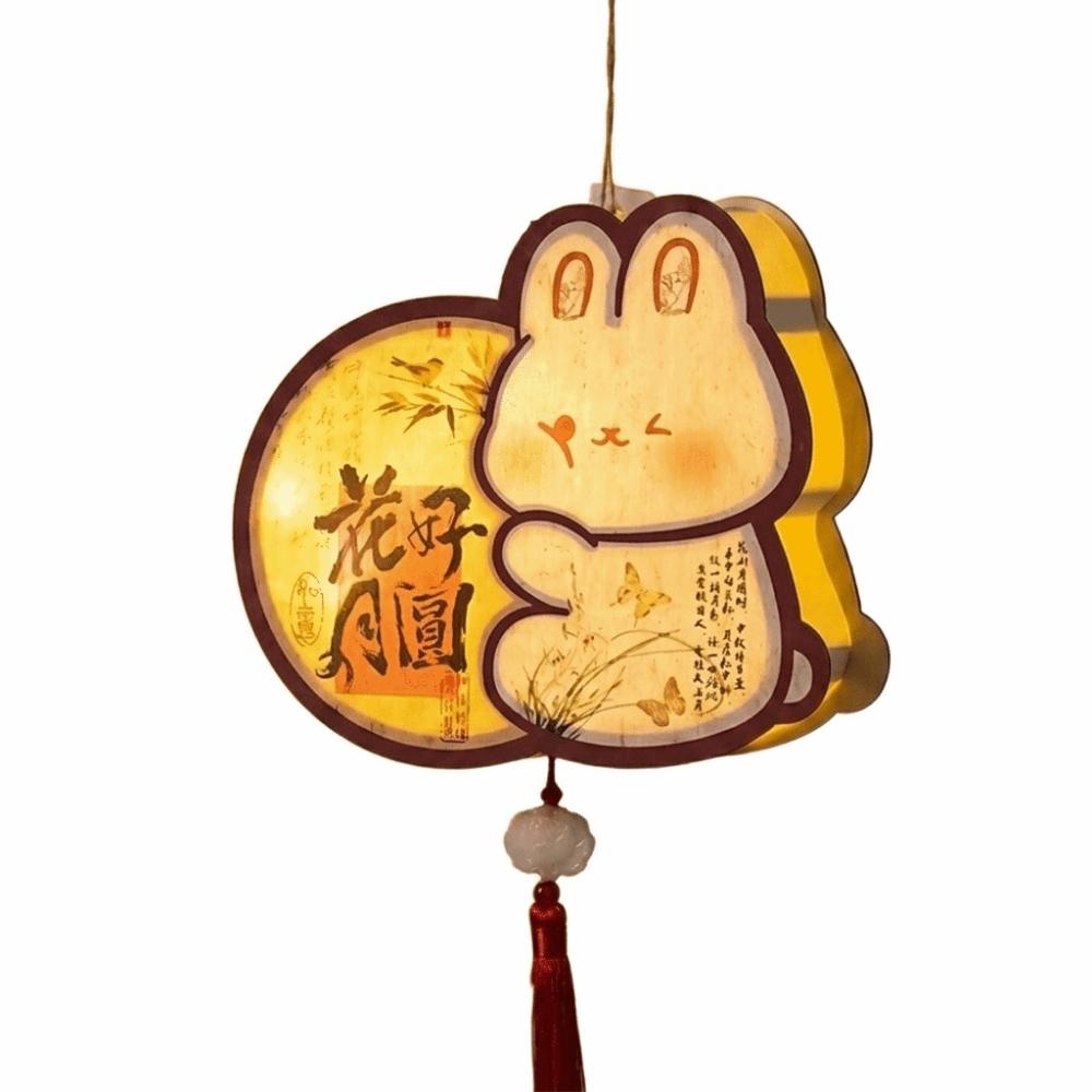 Chinese Style Children's Rabbit Lantern Handmade Bunny Handmade Lamp Mid-Autumn Festival Lamp Gift