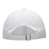 Nike Outdoor Running Training Fashion Sun Hat Casual Cap Unisex Hats White IB8895-100