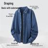 MINISO Men's Washed Denim Long Sleeve Shirt