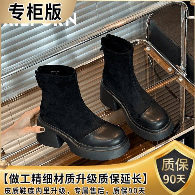 

Skinny Martin boots women s 2025 autumn new retro thick-soled versatile short boots women s height-enhancing and thin small boots 35