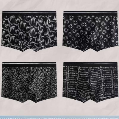 Men's Underwear Summer Ice Silk Seamless Boxer Comfortable Graphite Antibacterial Breathable Loose Boxer Shorts Pants for Boys