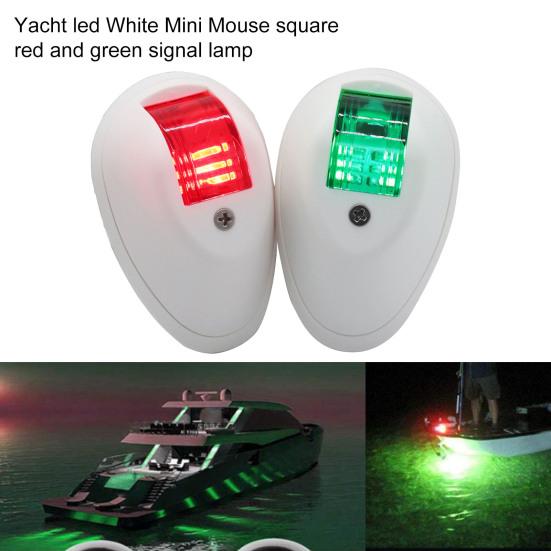 

Световая сигнальная лампа с низким энергопотреблением, красный, зеленый свет, цвет, водонепроницаемый