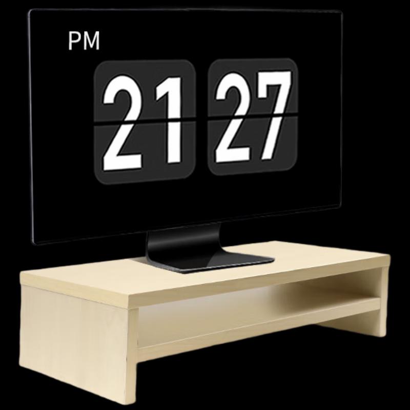 

Double-Layer Monitor & Laptop Riser