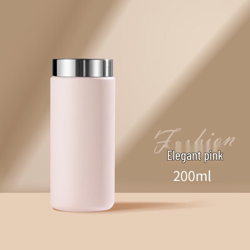 Portable 316 Stainless Steel Insulated Pocket Cup 200ML