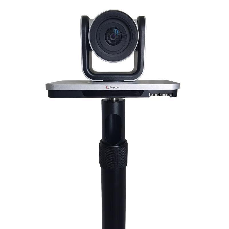 KaYouLa Floor Stand for Video Conference Cameras with Cable Management (CN version)
