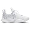 Nike Superrep Groove White Women's Sneakers CT1248-100