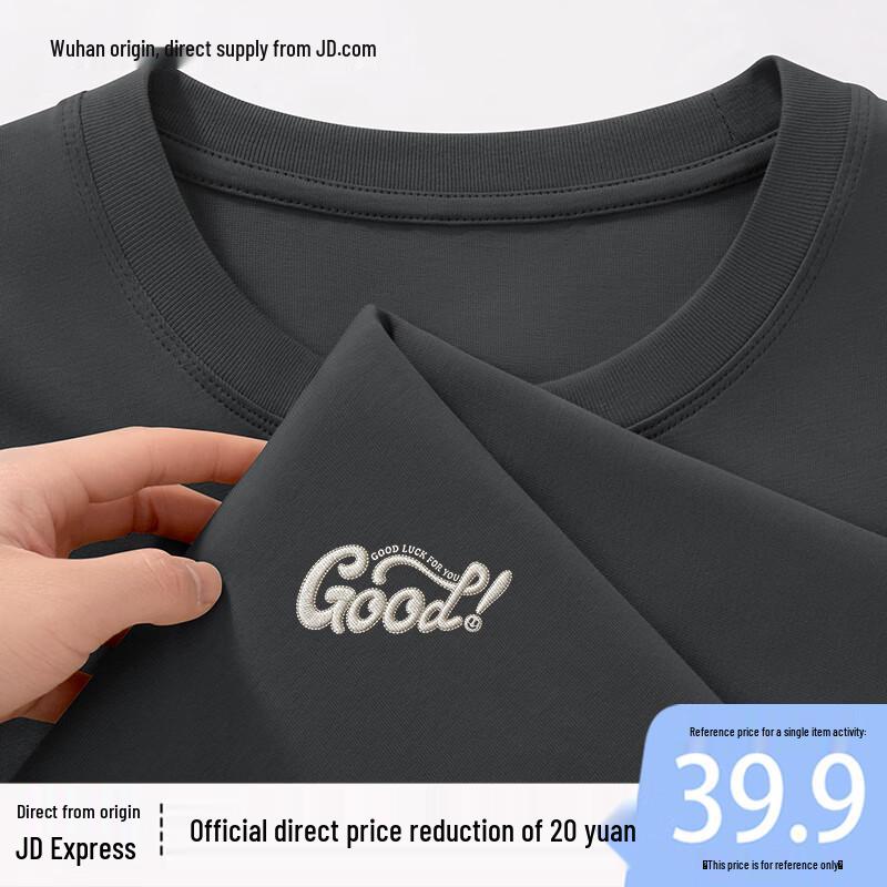 CHUJI Men s Good Luck Graphic Heavyweight Cotton T-Shirt M